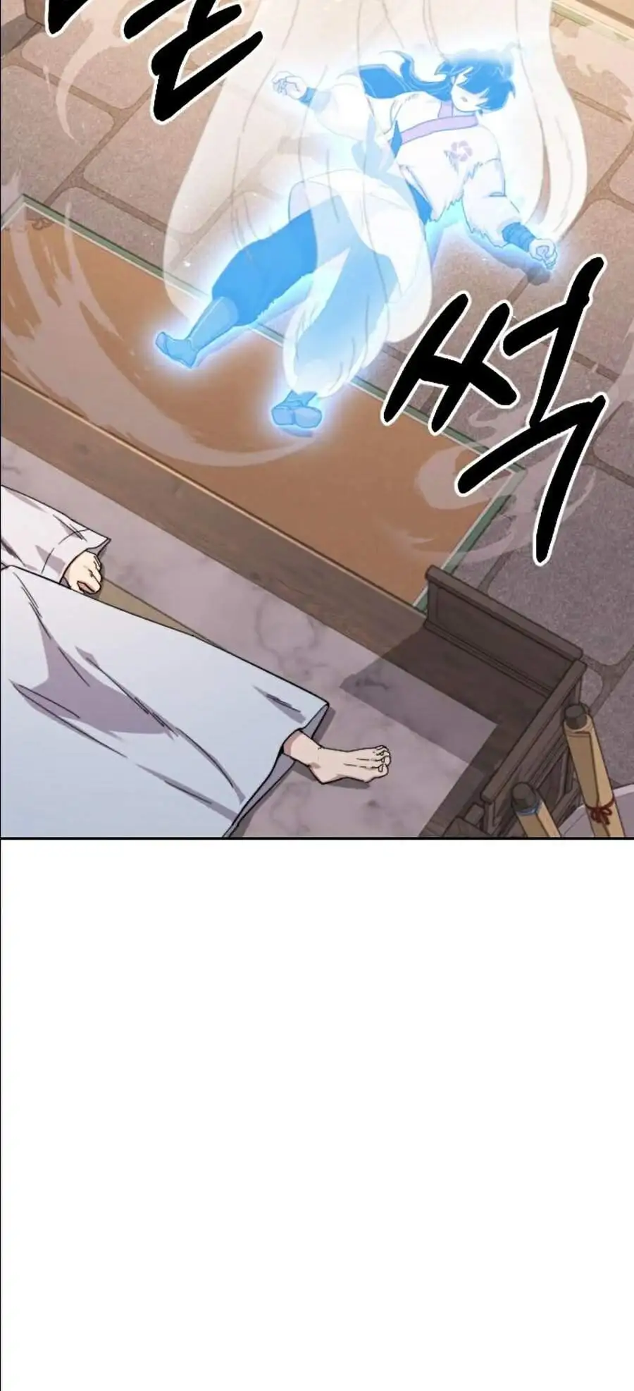 Chapter 32 - Image 62