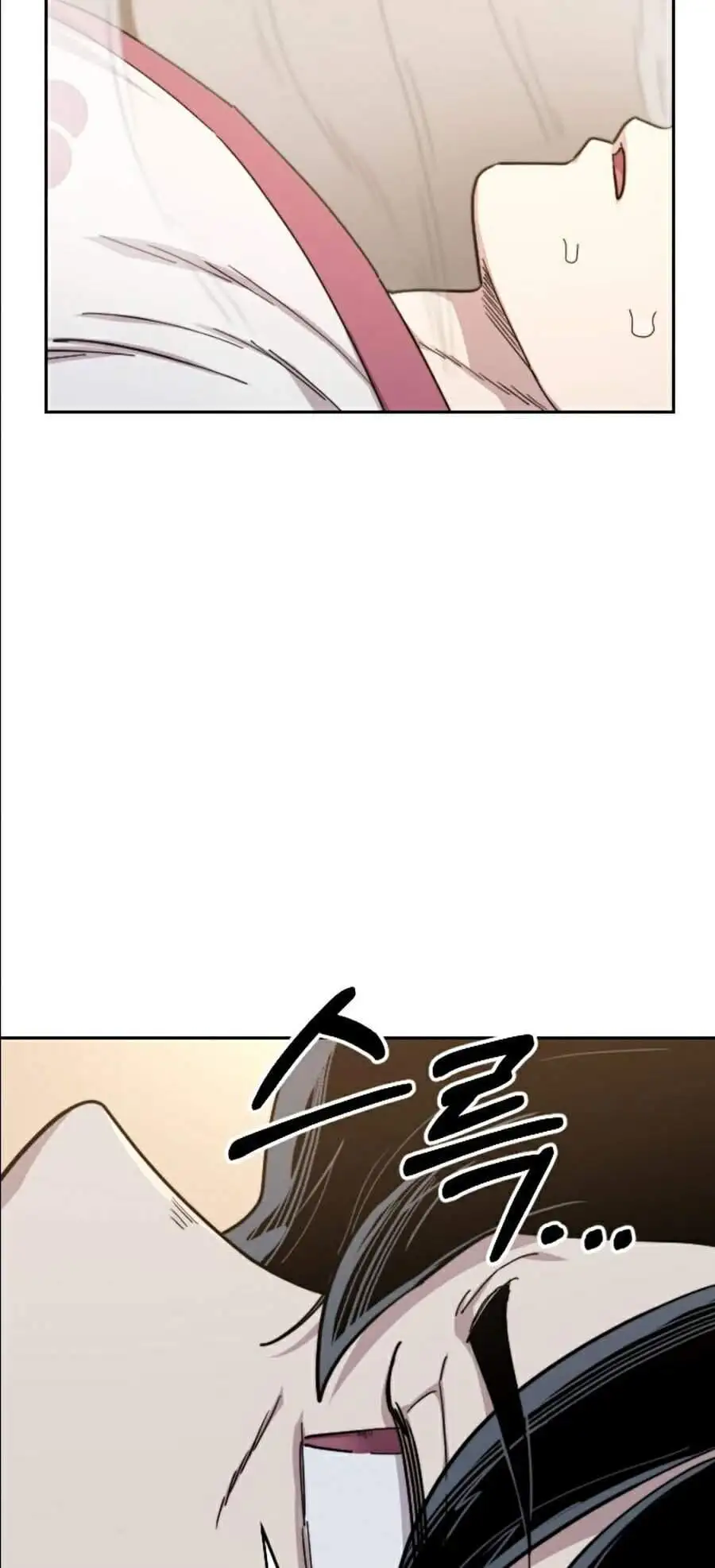 Chapter 32 - Image 64
