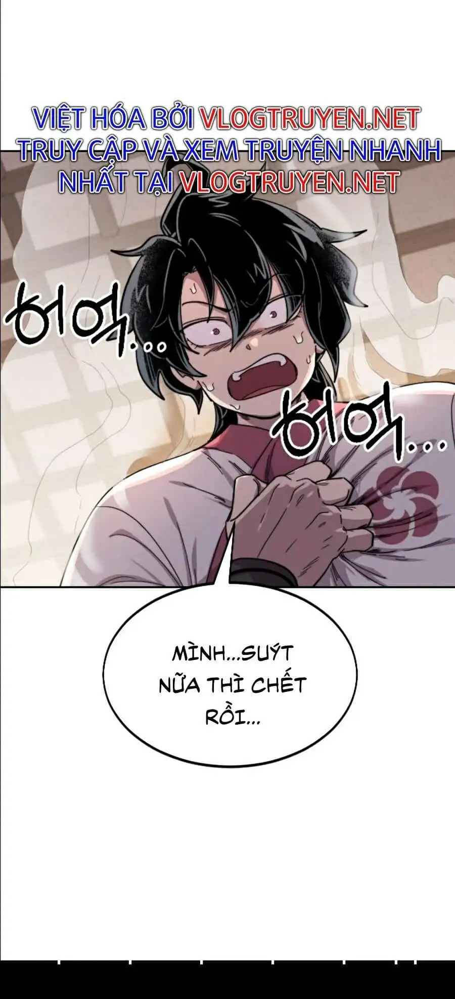 Chapter 32 - Image 68
