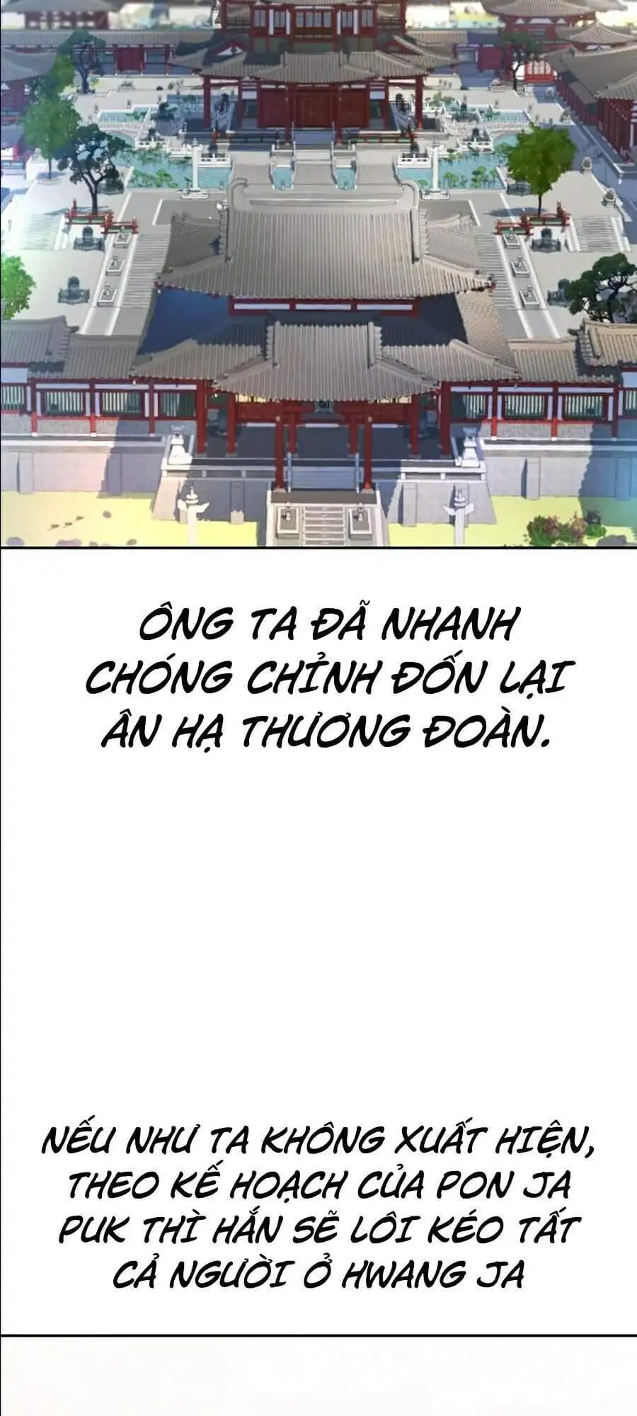 Chapter 32 - Image 88
