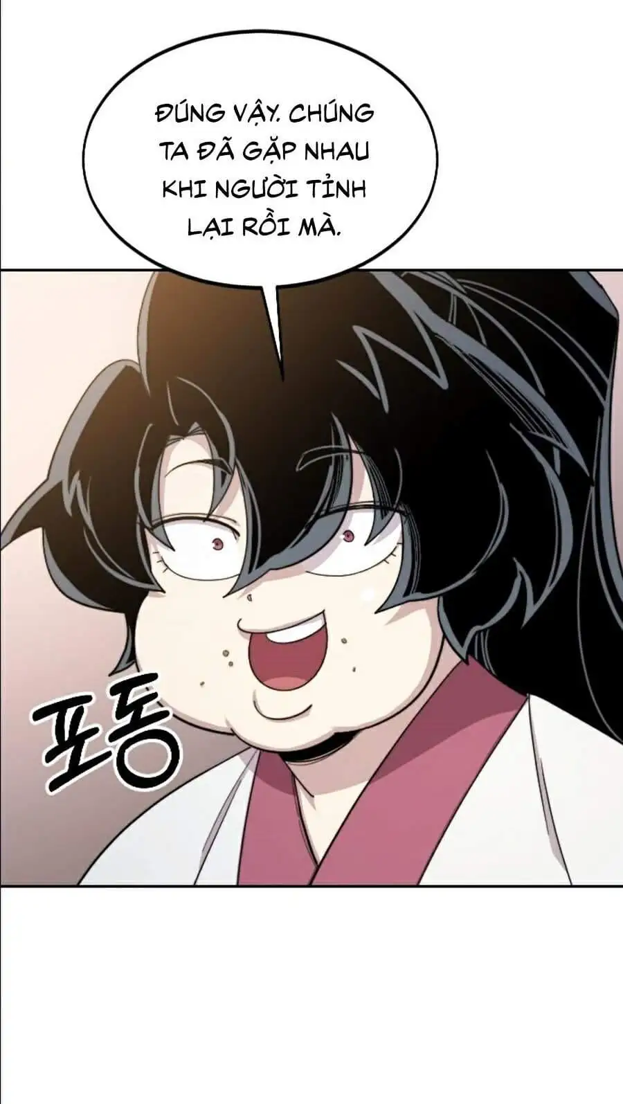 Chapter 33 - Image 1