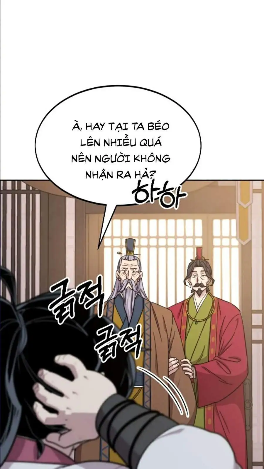 Chapter 33 - Image 2
