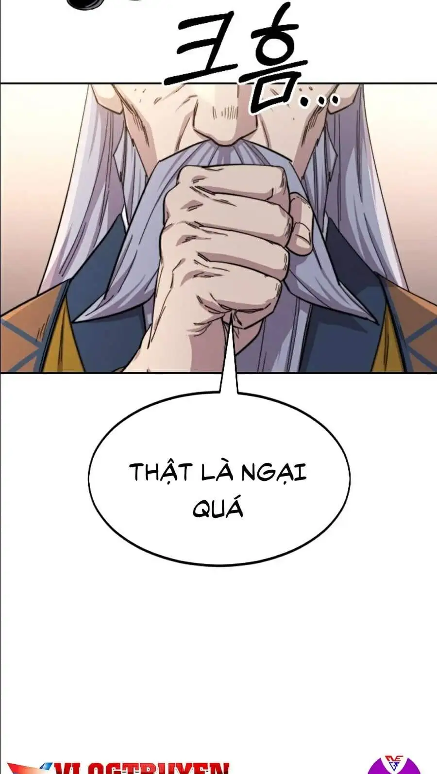Chapter 33 - Image 5