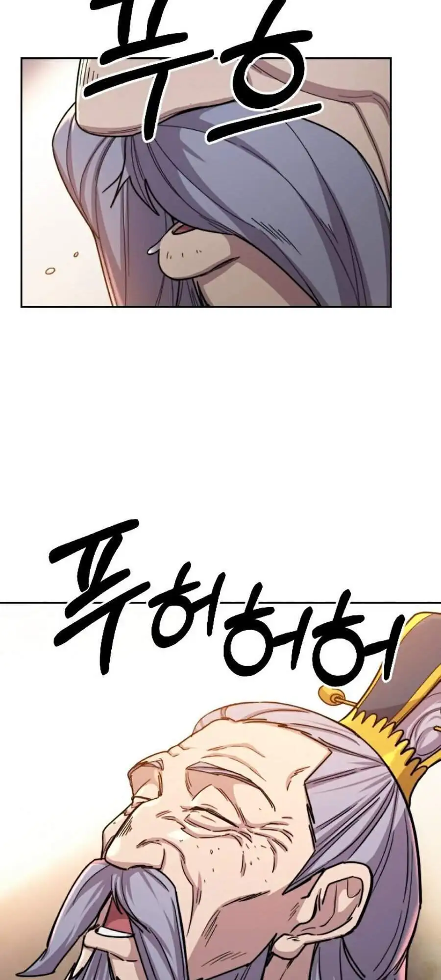 Chapter 33 - Image 72