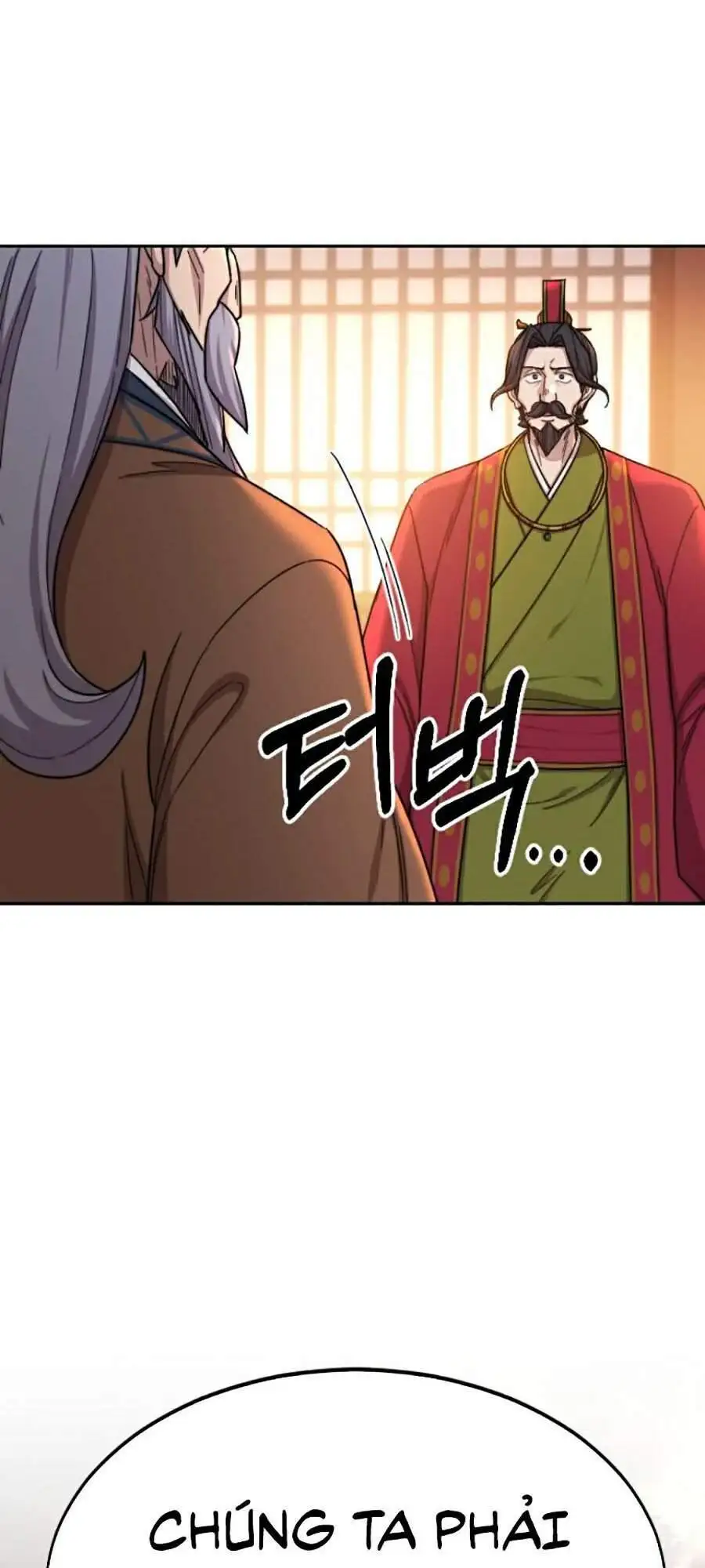 Chapter 34 - Image 5