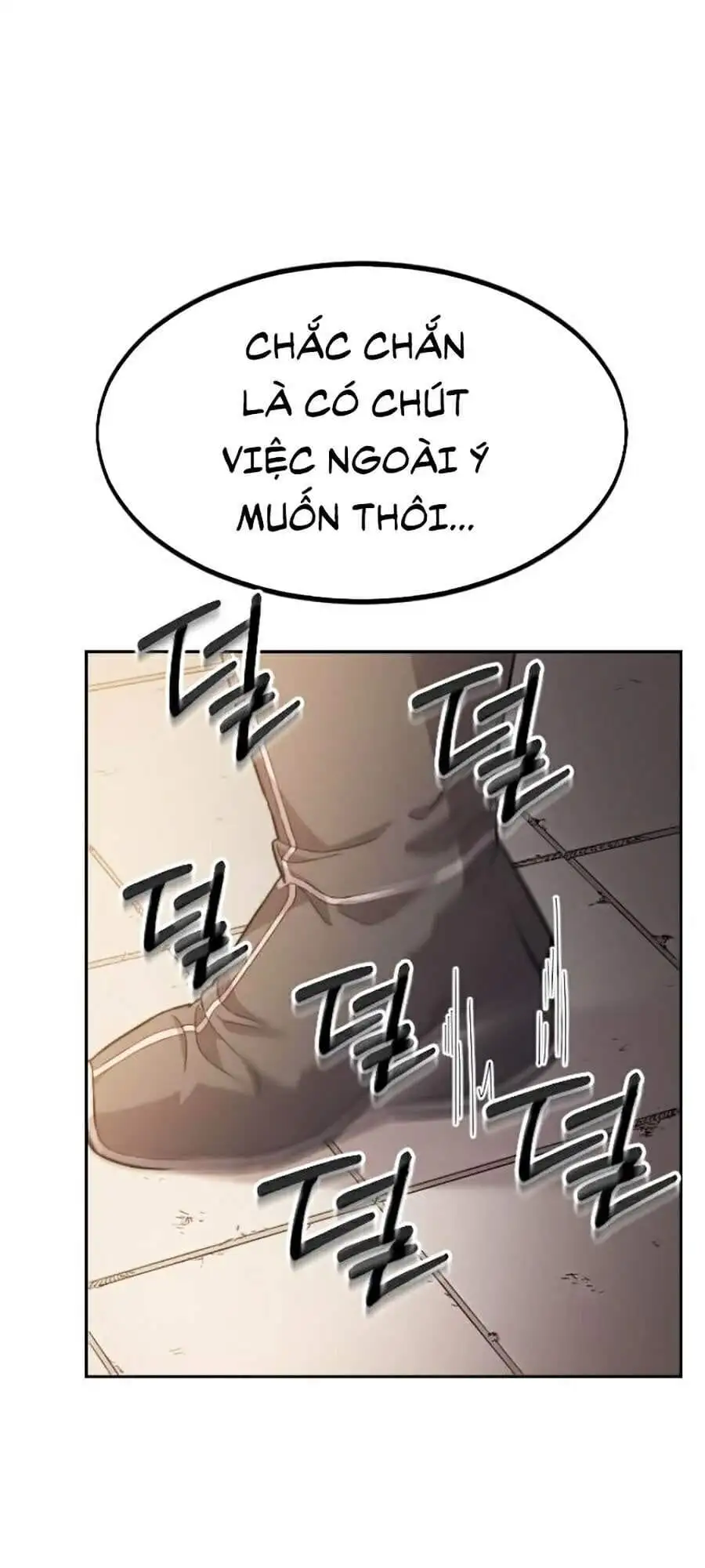 Chapter 37 - Image 22