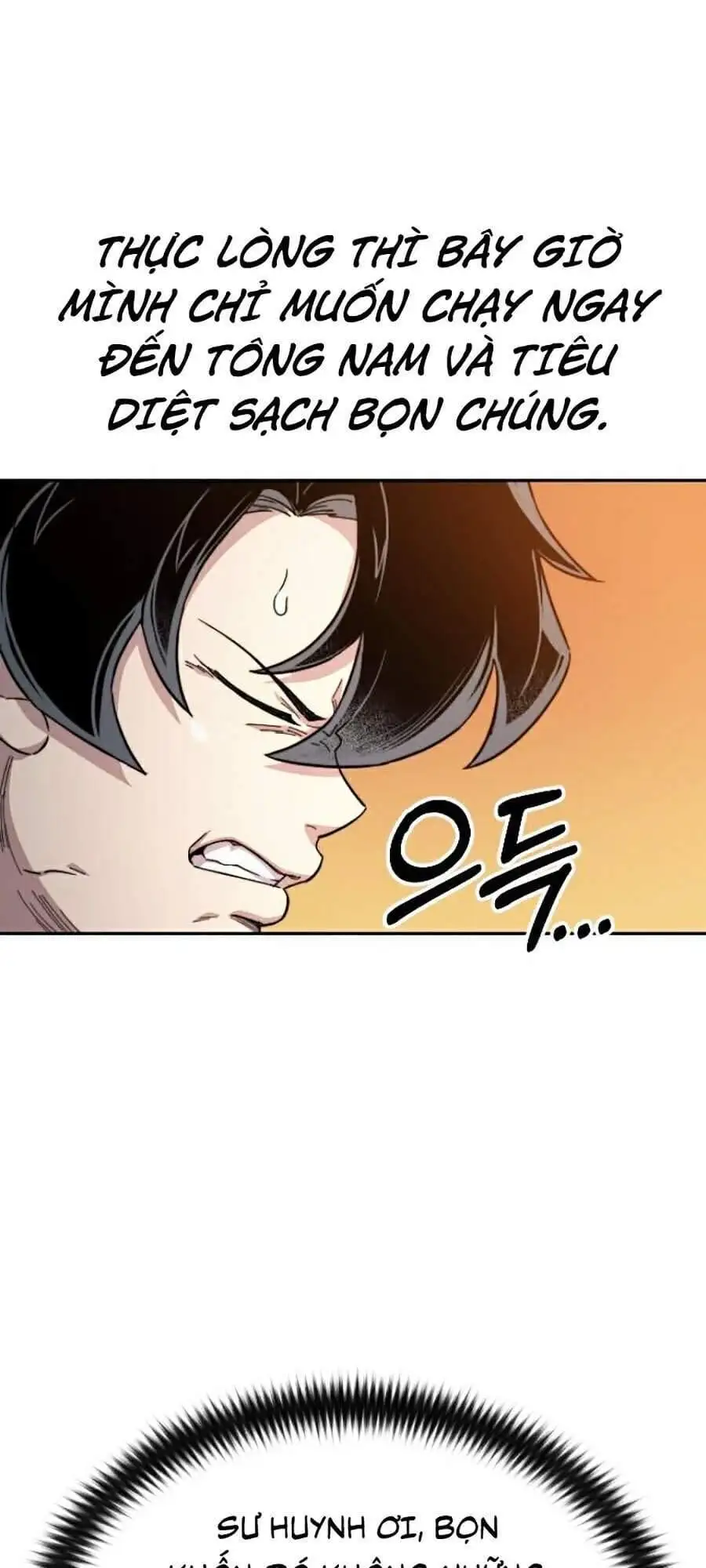 Chapter 37 - Image 6