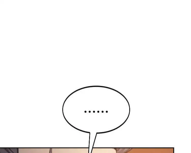 Chapter 38 - Image 21