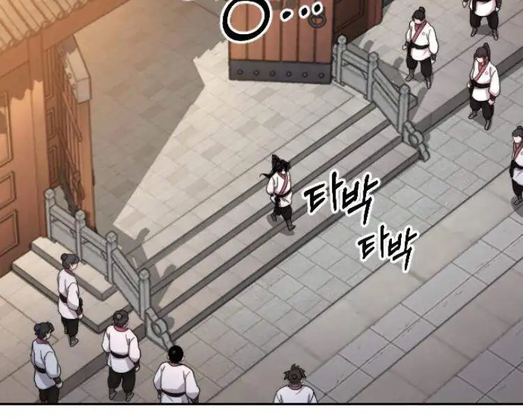 Chapter 38 - Image 36