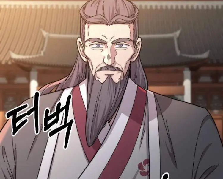 Chapter 38 - Image 43