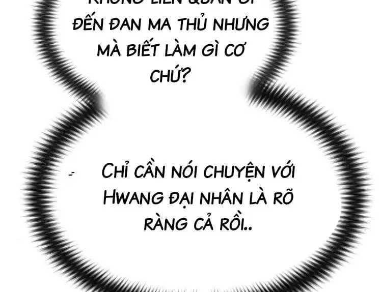 Chapter 39 - Image 24