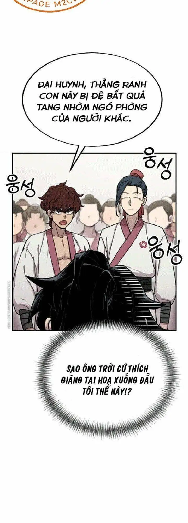 Chapter 4 - Image 36