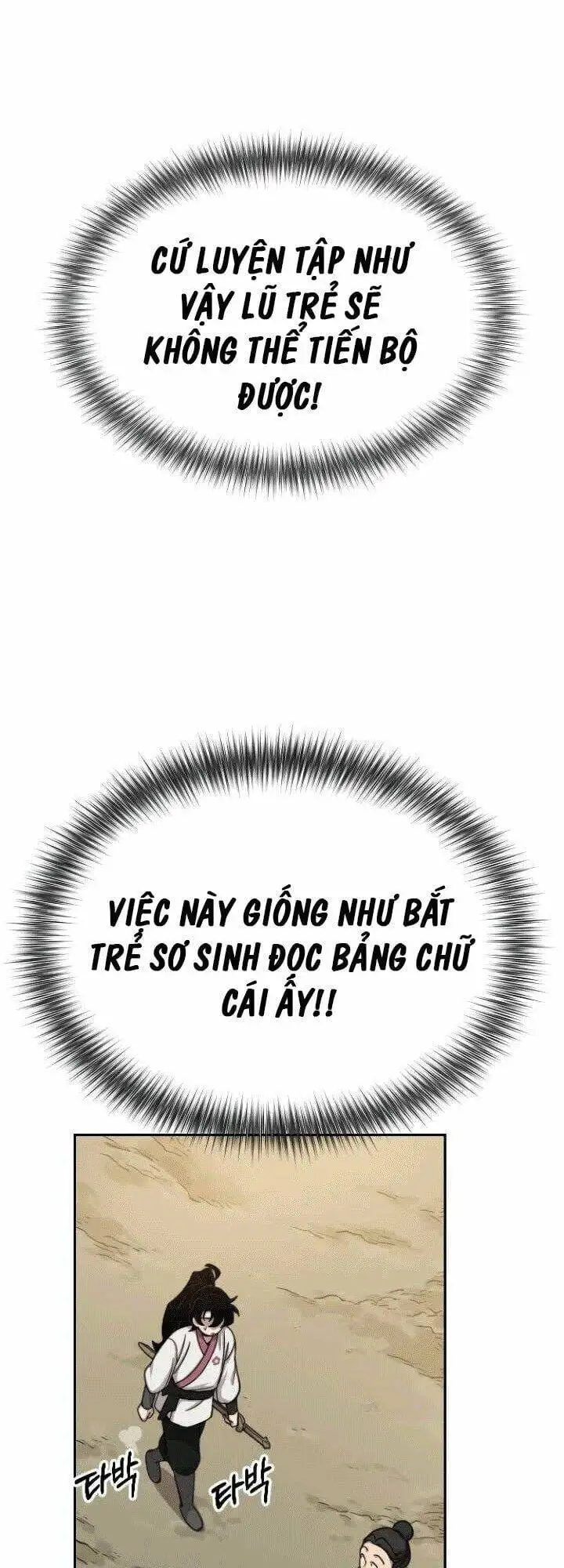 Chapter 4 - Image 99