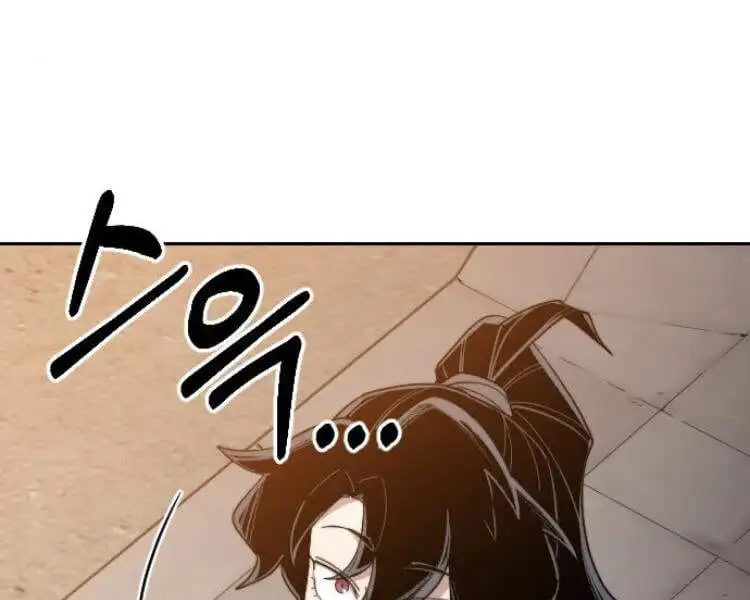 Chapter 40 - Image 66