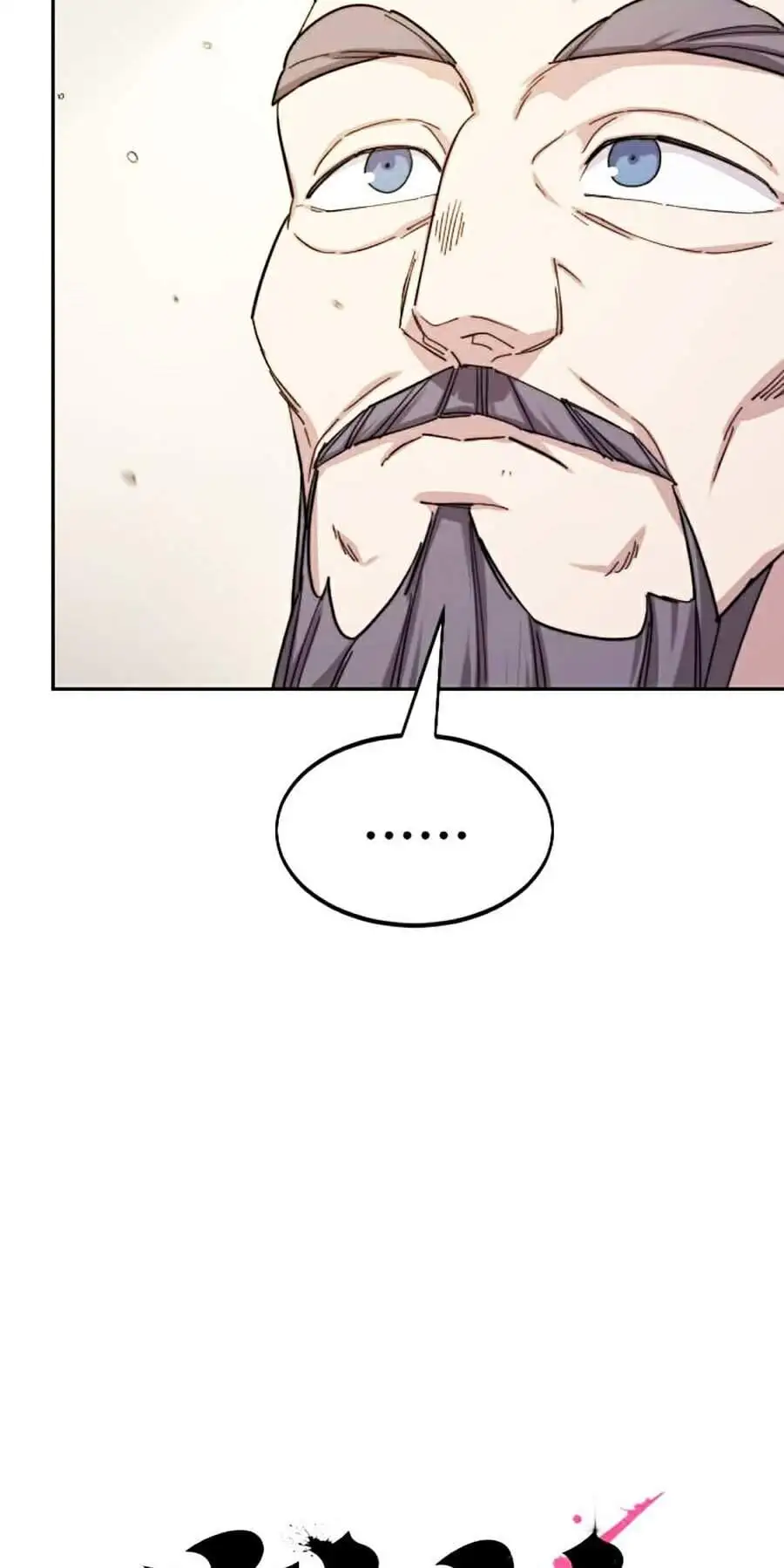 Chapter 41 - Image 1