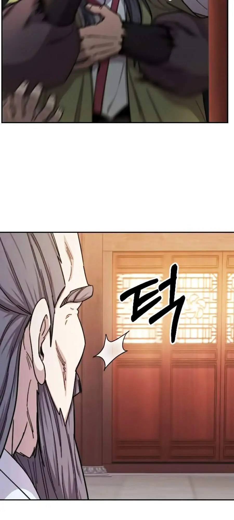 Chapter 41 - Image 49