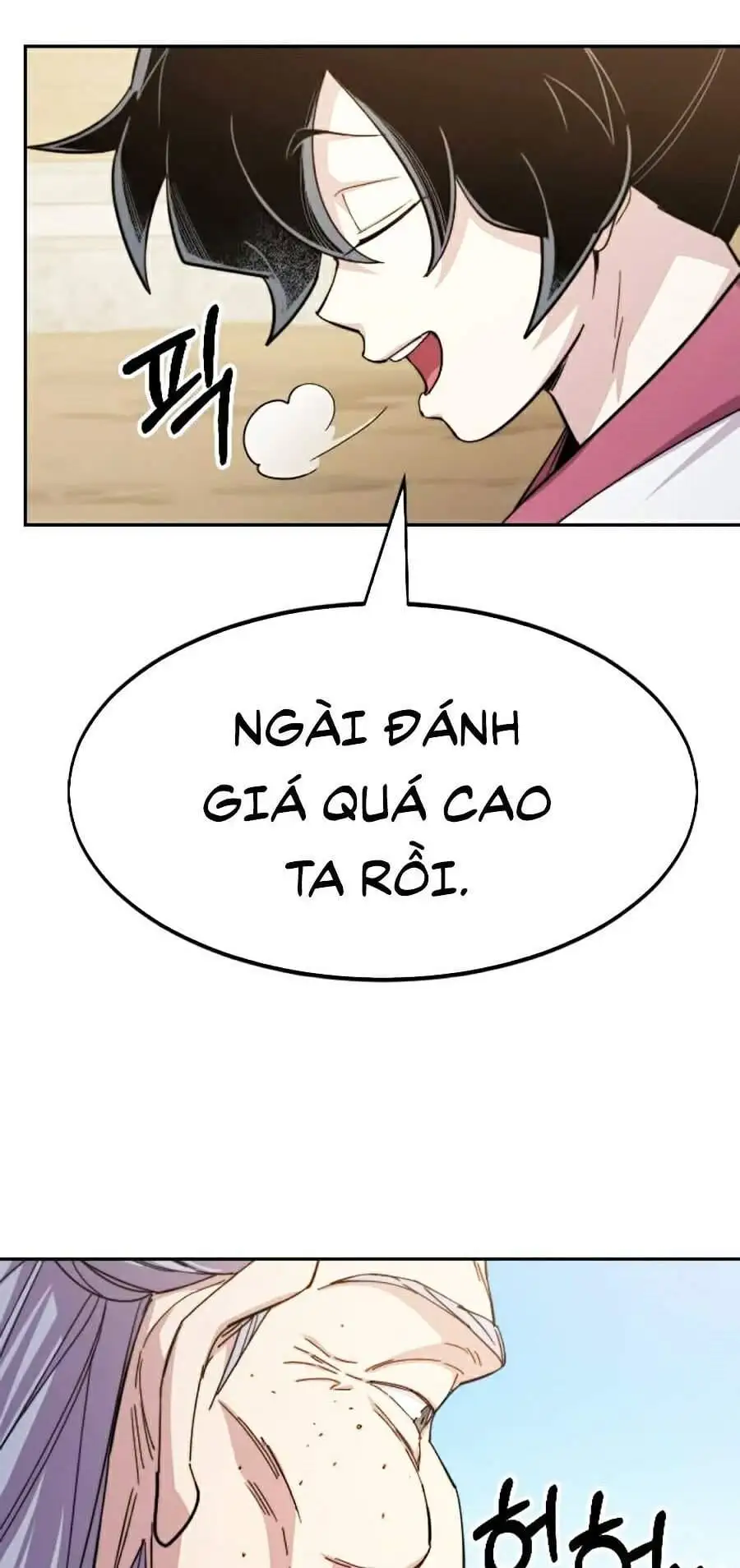 Chapter 41 - Image 61