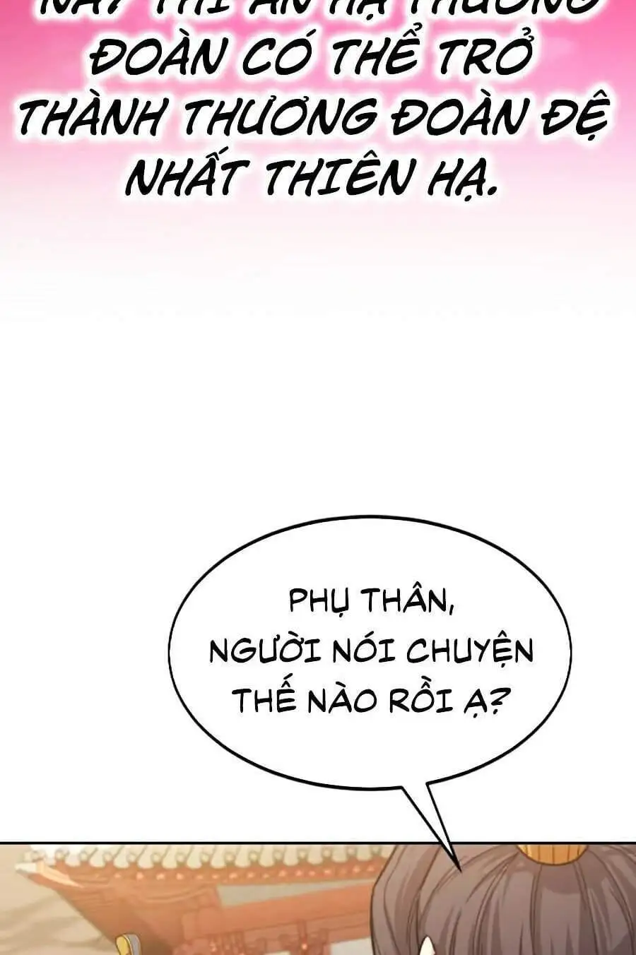 Chapter 42 - Image 17