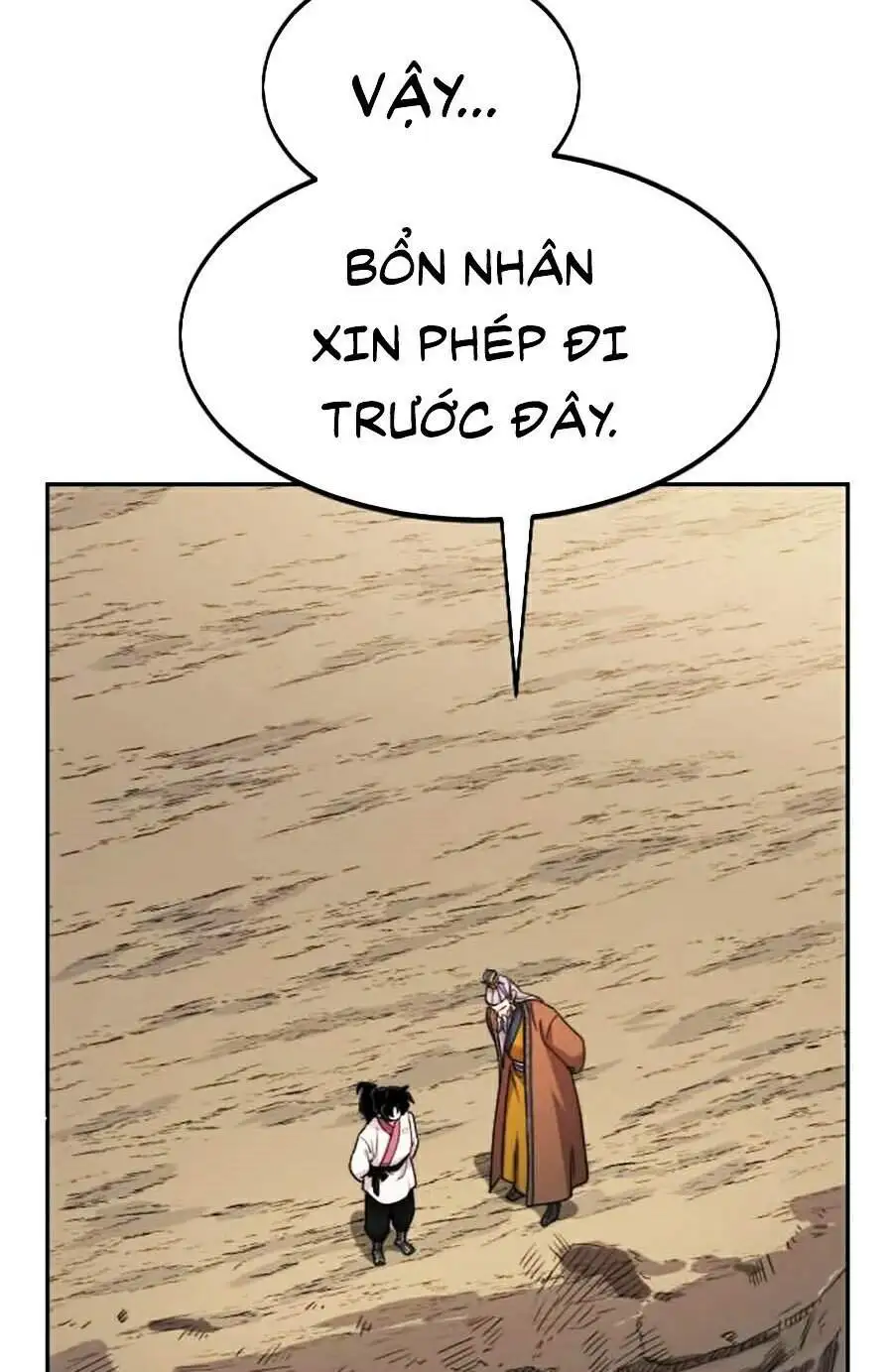 Chapter 42 - Image 3
