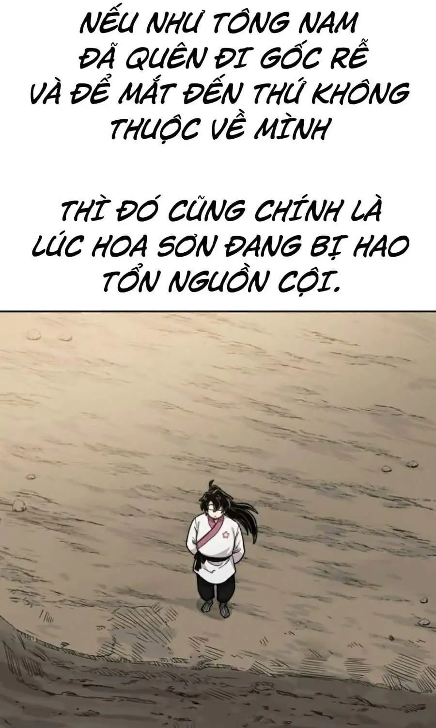Chapter 42 - Image 35