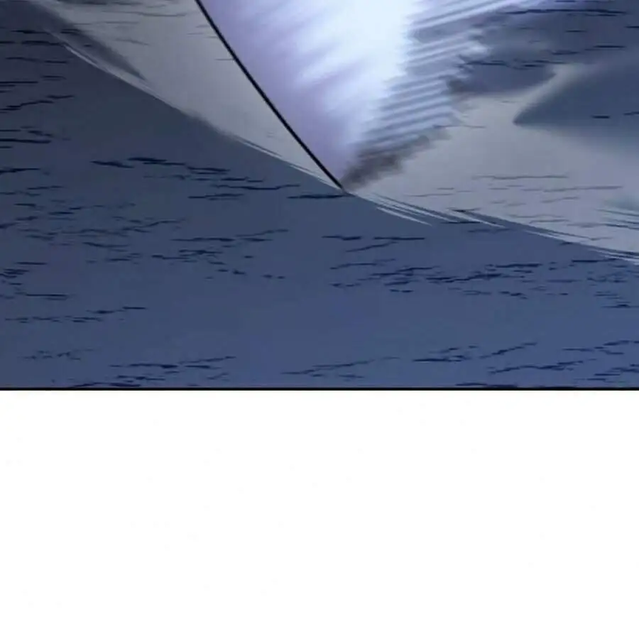 Chapter 43 - Image 3