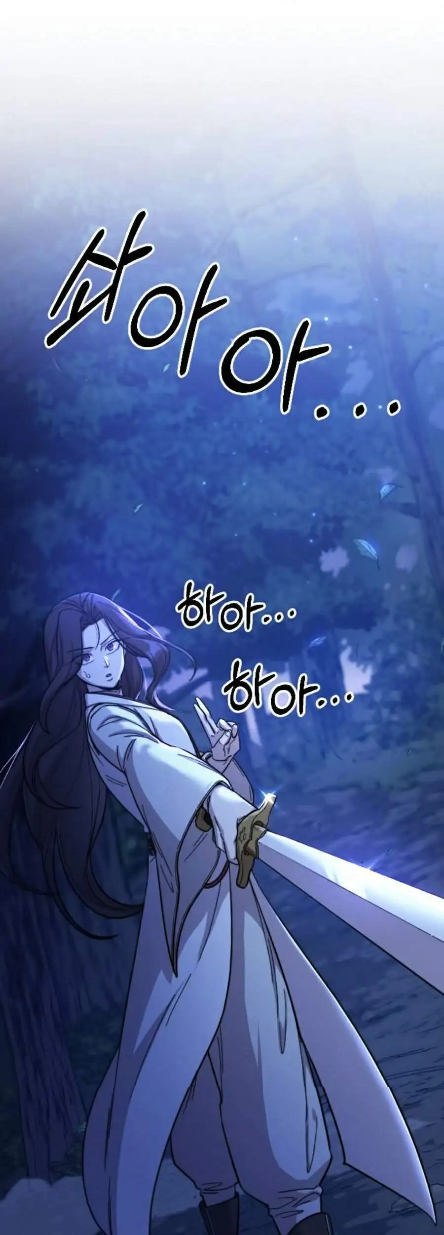 Chapter 43 - Image 4