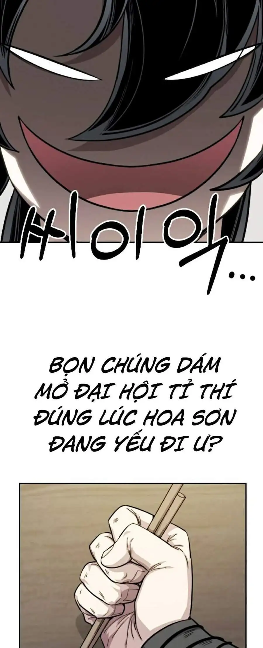 Chapter 43 - Image 88