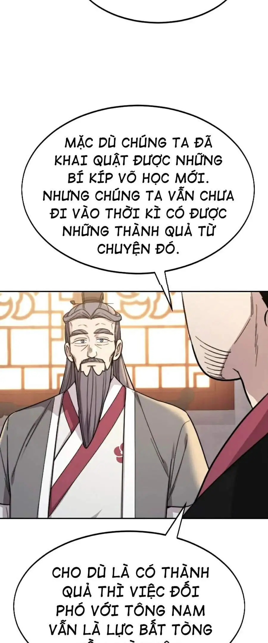 Chapter 44 - Image 1