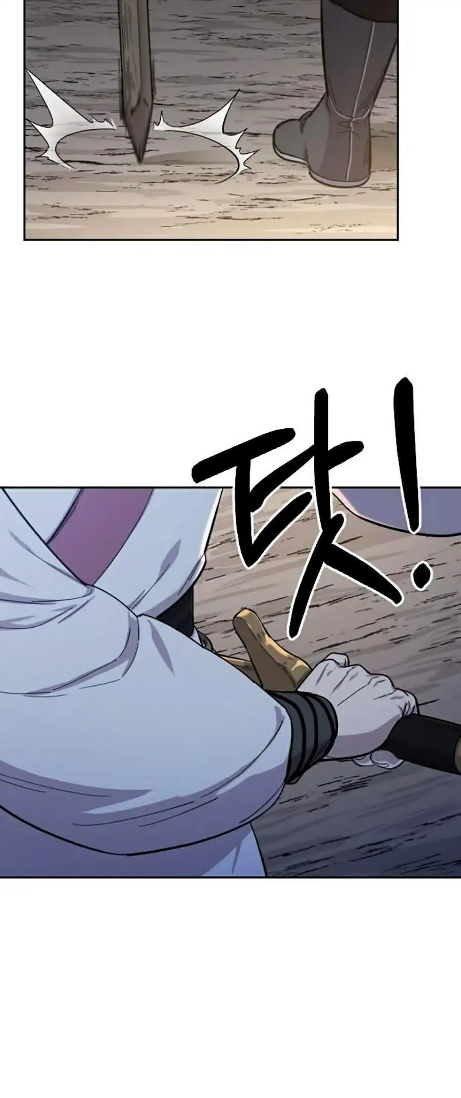 Chapter 44 - Image 61
