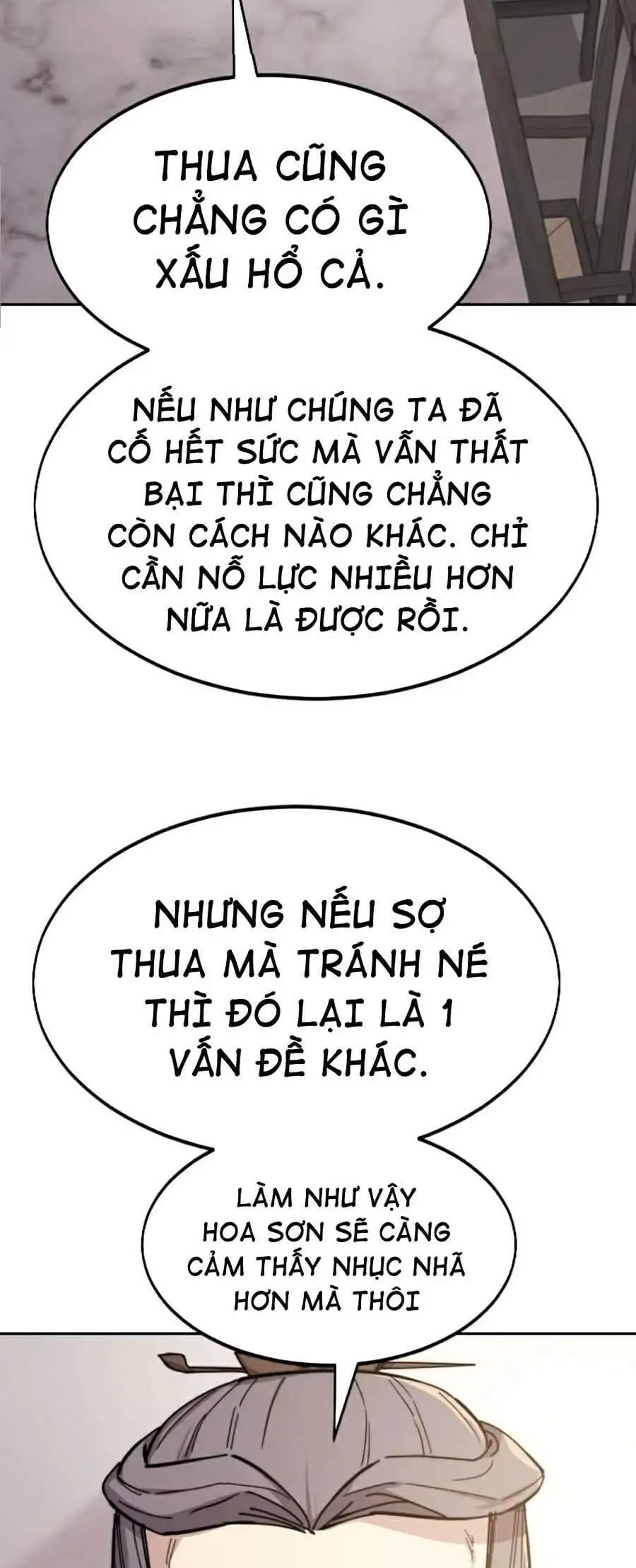 Chapter 44 - Image 9