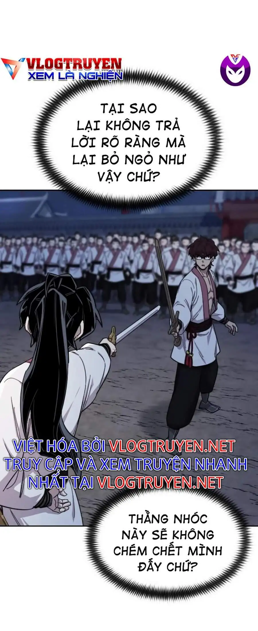 Chapter 45 - Image 6