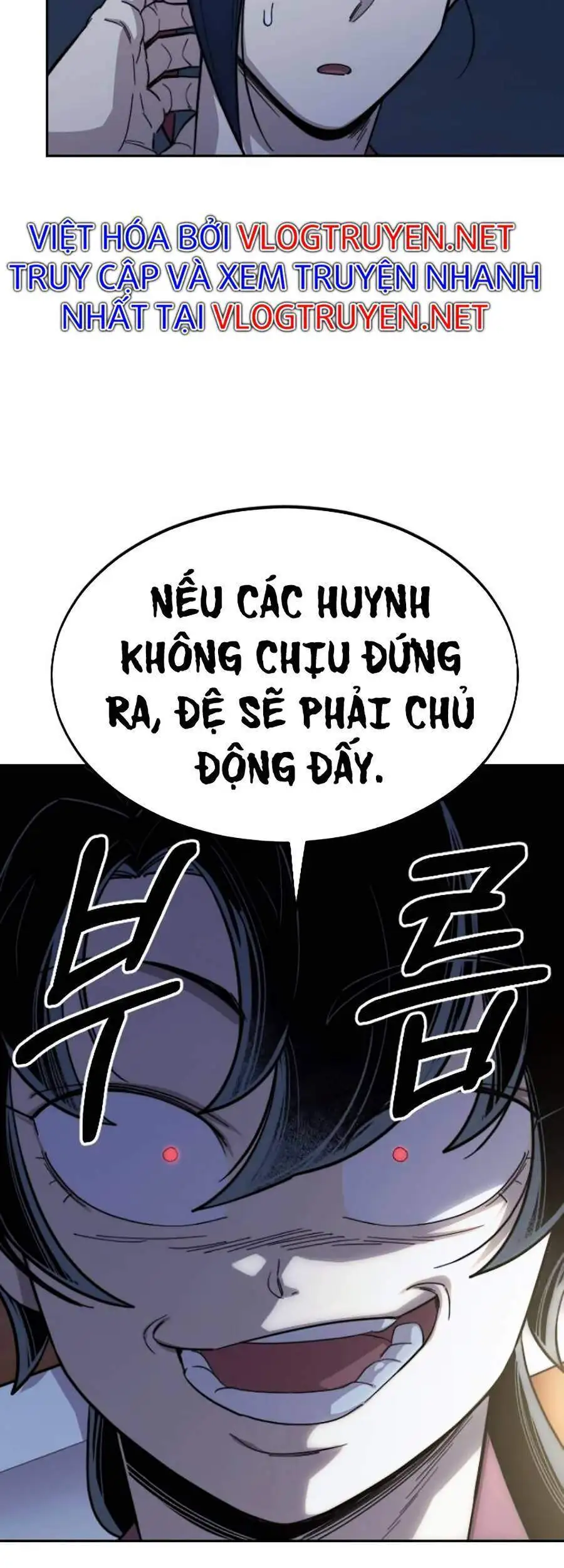Chapter 45 - Image 89
