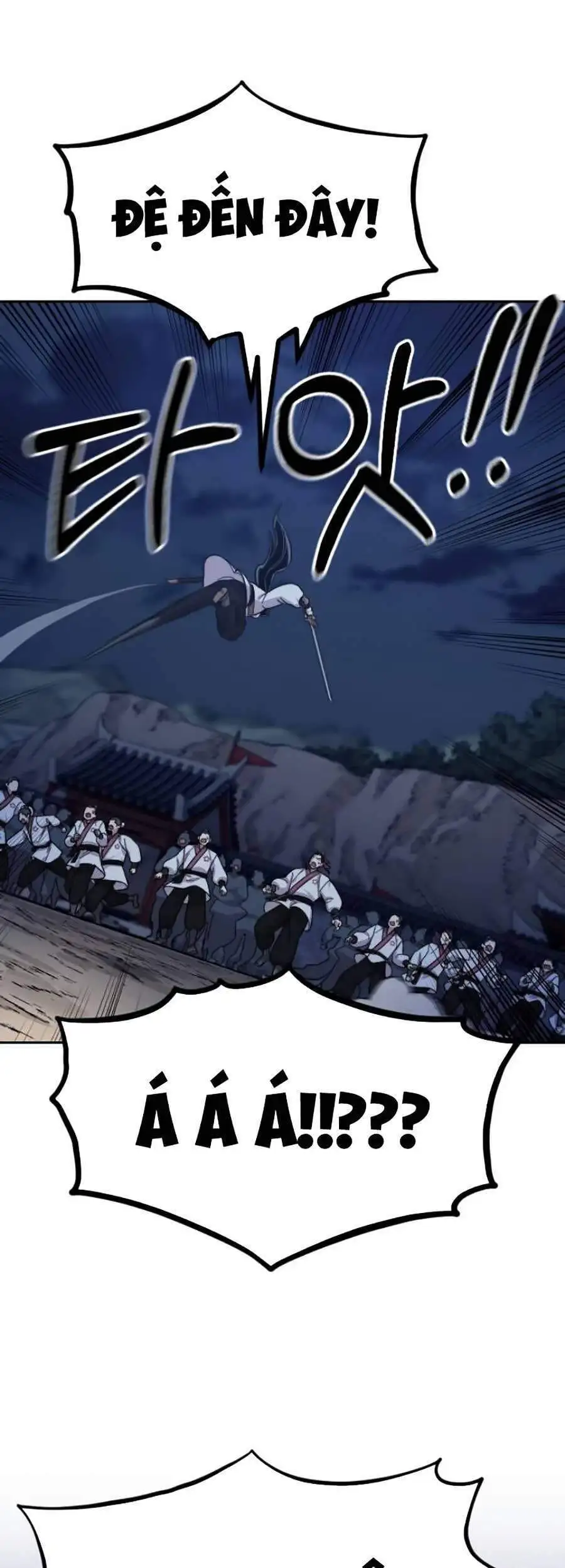 Chapter 45 - Image 91