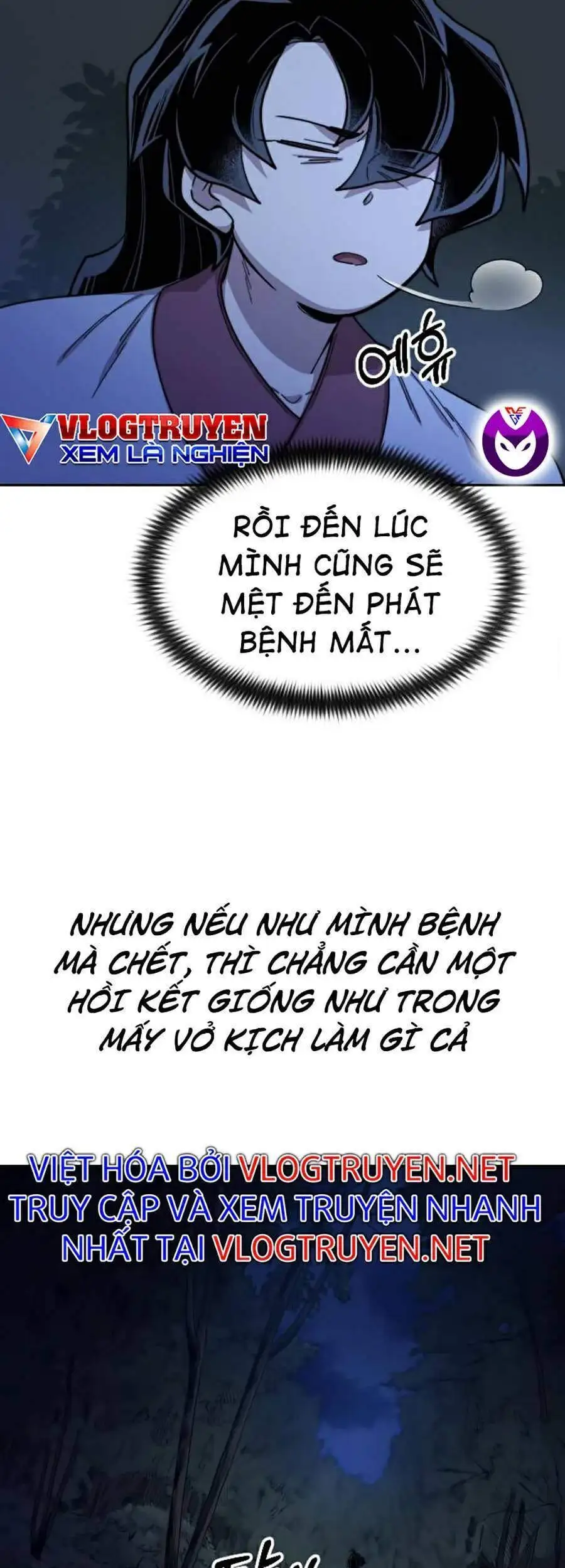 Chapter 46 - Image 80