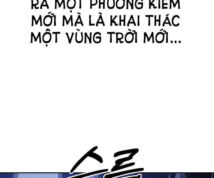 Chapter 47 - Image 24
