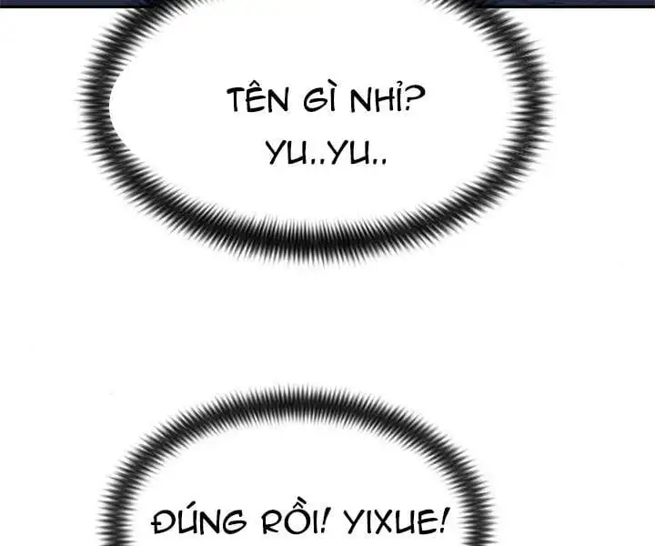 Chapter 47 - Image 35