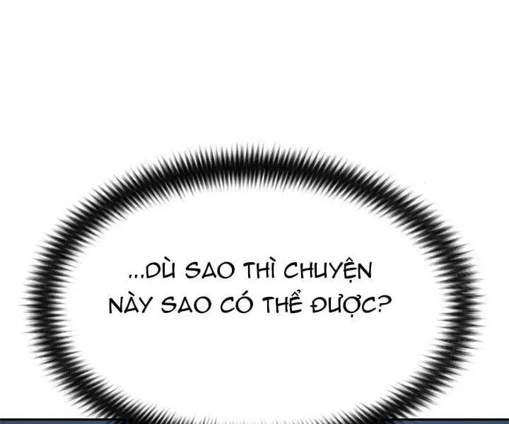 Chapter 47 - Image 44