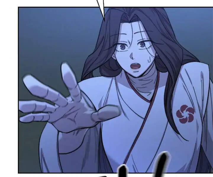 Chapter 47 - Image 71