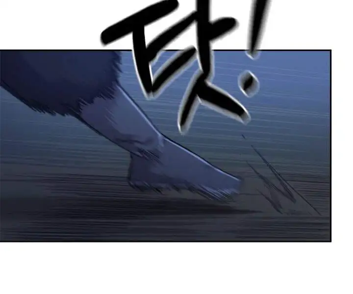 Chapter 47 - Image 72