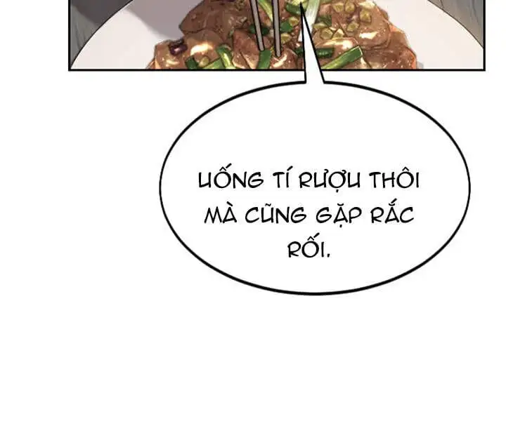 Chapter 48 - Image 4