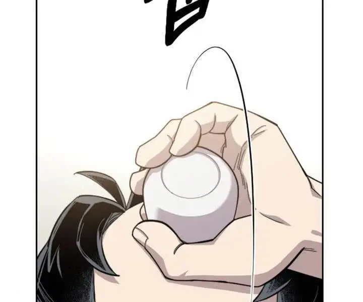 Chapter 48 - Image 33