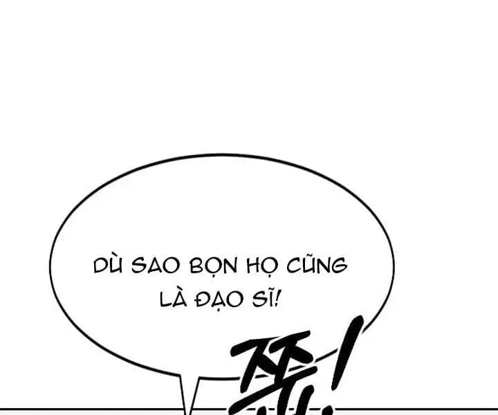 Chapter 48 - Image 5