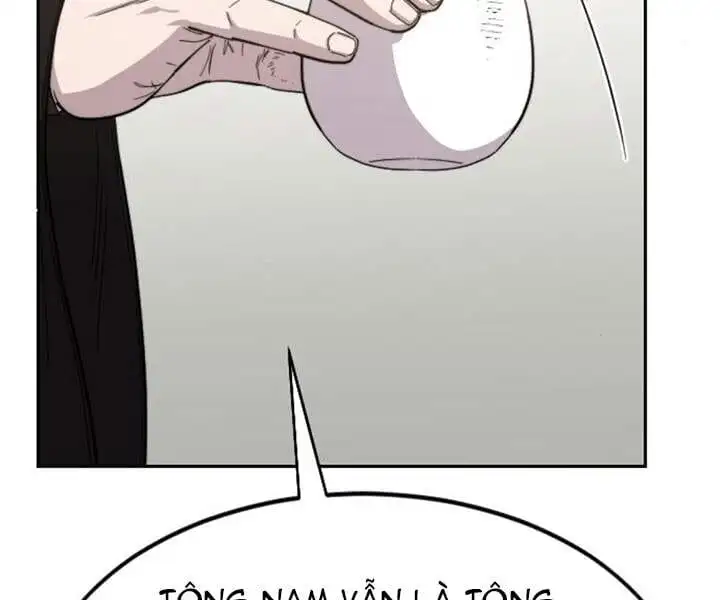 Chapter 49 - Image 18