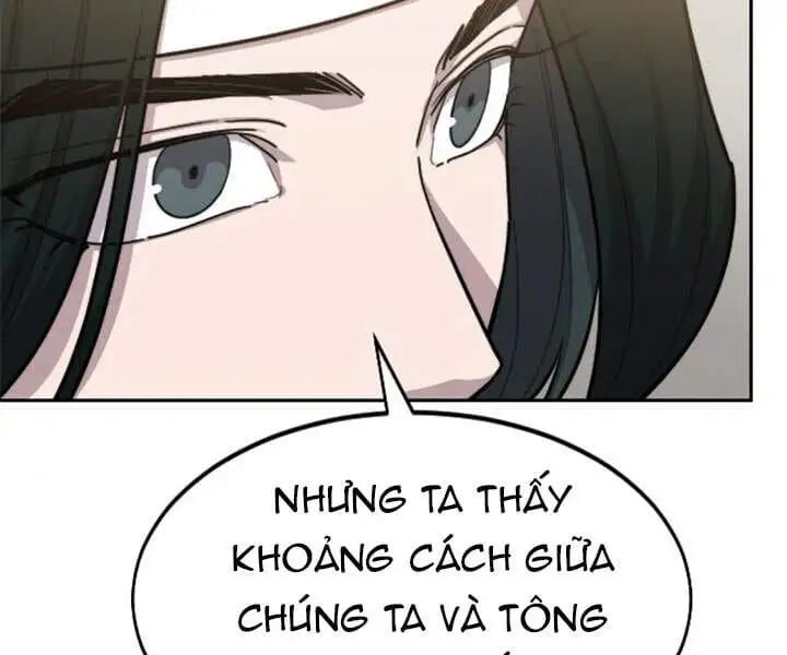 Chapter 49 - Image 6