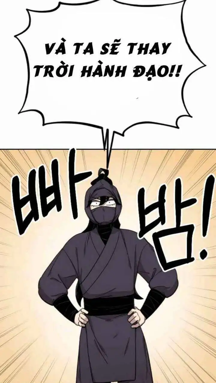 Chapter 5 - Image 102