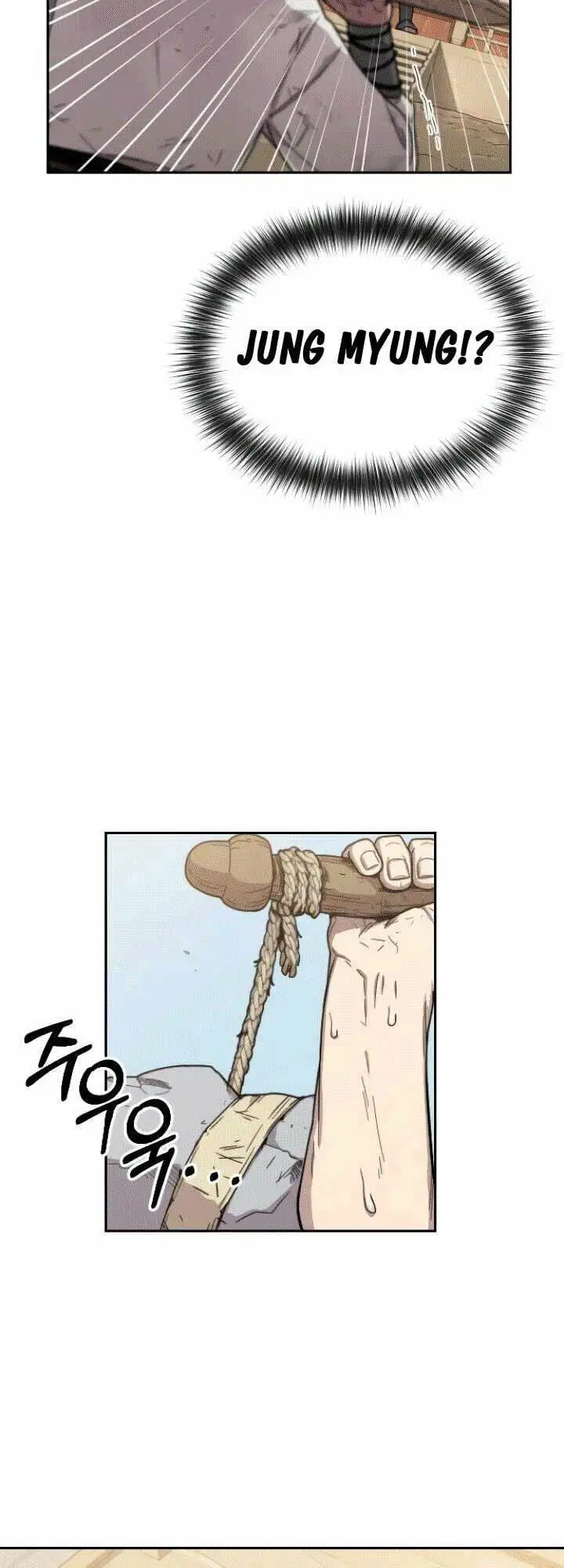 Chapter 5 - Image 53