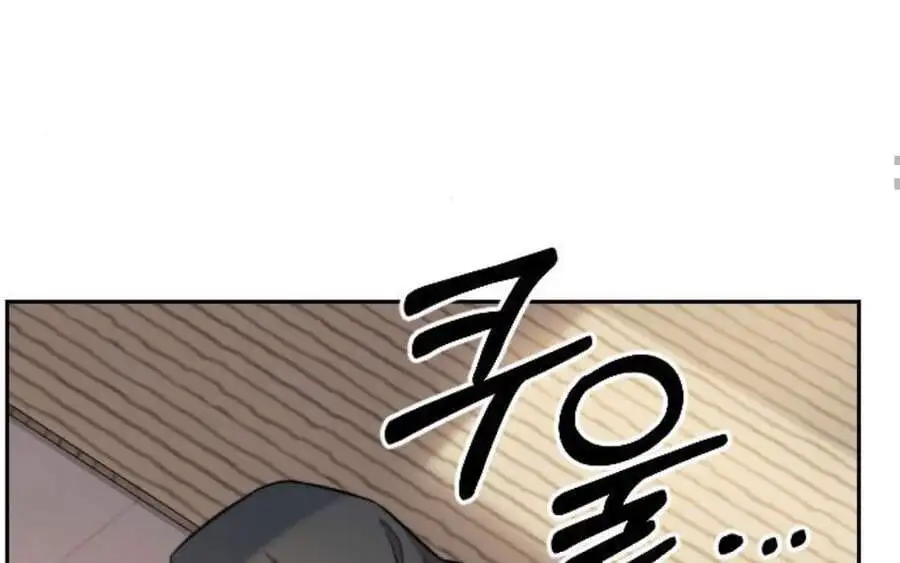 Chapter 51 - Image 11