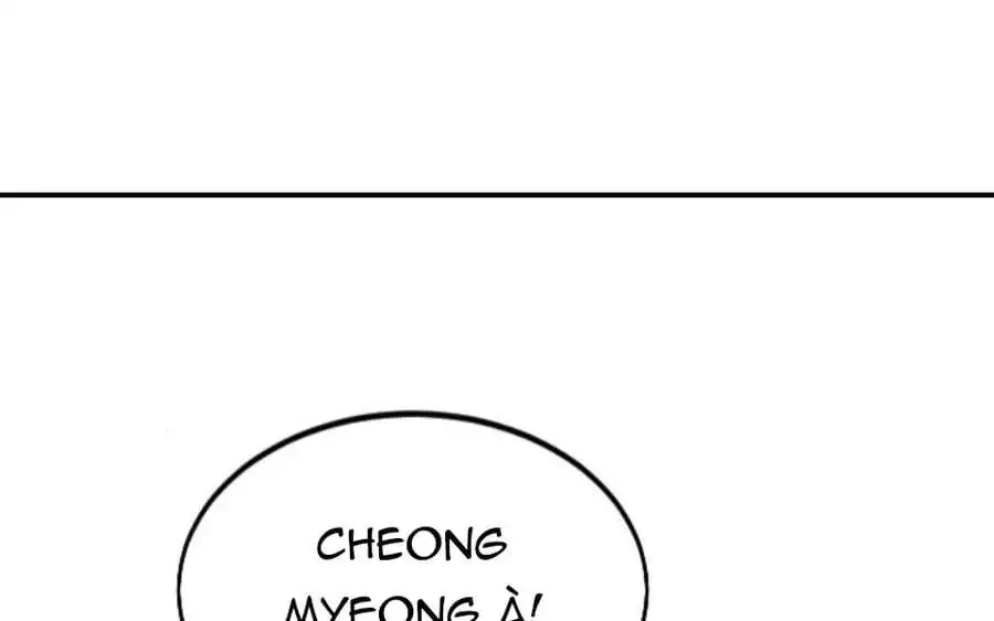 Chapter 51 - Image 25