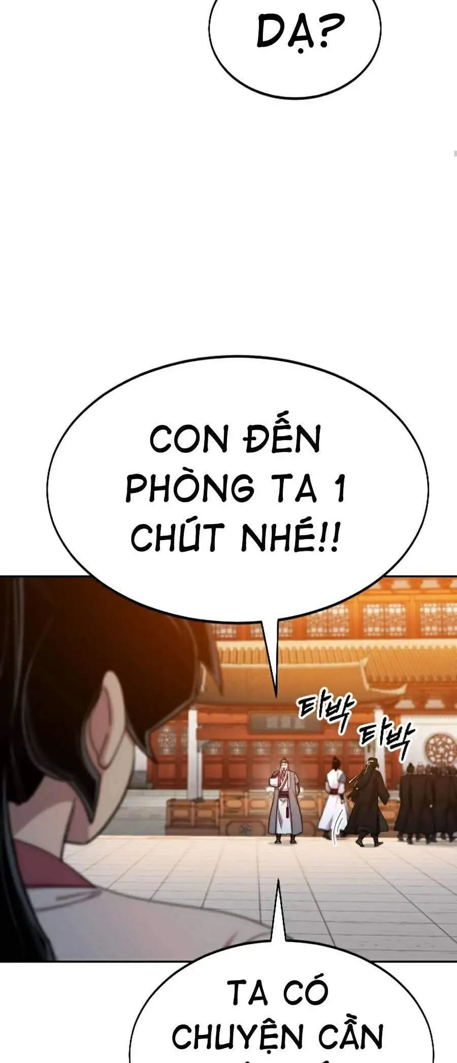 Chapter 53 - Image 34