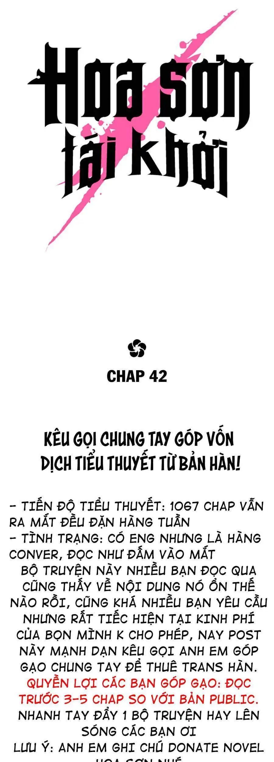 Chapter 54 - Image 31
